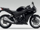 Honda CBR 250R